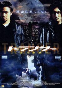 ��������2002��Ӱ�ӽ�˵��