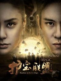 �������˵ڶ���