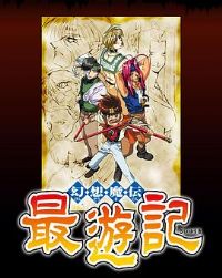 ���μǵ�һ��