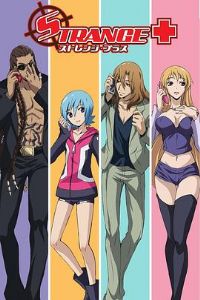 STRANGE ��һ��