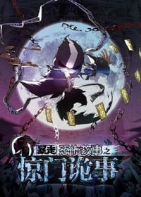 ���߿ֲ����µ�����