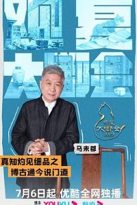 �۸���ཻ�