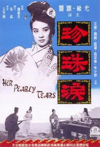 ������[��Ӱ��˵]