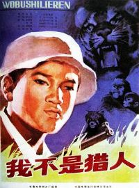 �Ҳ�������