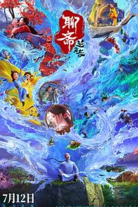 ��ի��������