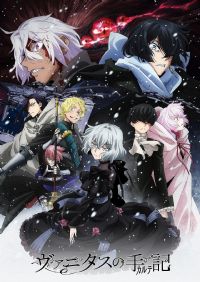 ������˹�ıʼǣ���1+2����