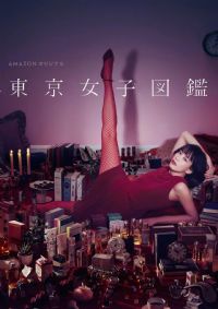 ����Ů��ͼ��