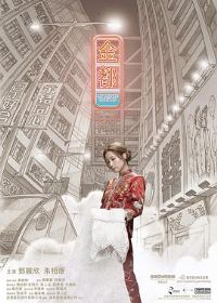 ��[��Ӱ��˵]