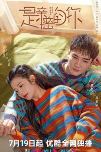 �����ܵ���