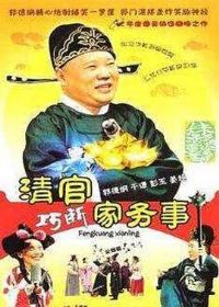 ����ɶϼ�����