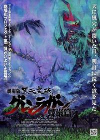 ��Ԫͻ�ƾ糡�棺����ƪ