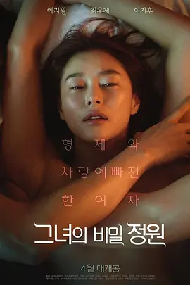 ���뺯����[��Ӱ��˵]