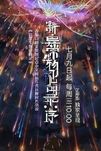 �¡��쳣�������¼����