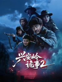 �˰�����¶�