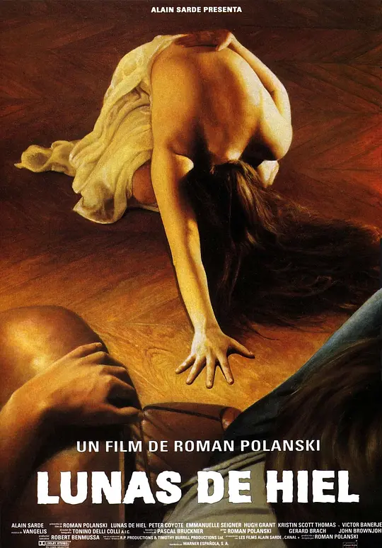 ��������Ӱ�ӽ�˵��