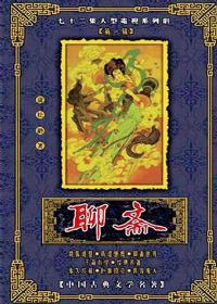 ի1988