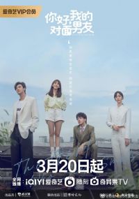 ��ã��ҵĶ�������