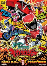 �޵�ս��ǿ��������