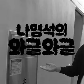 ��Ӣ���ĳ�������