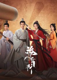 �����еڶ���