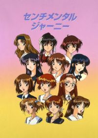 ��ɬ����