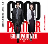 ���ܴ���޵���ʦ