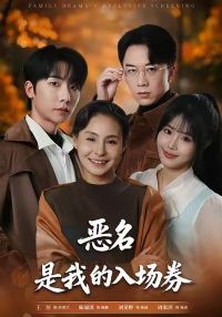 ���������ҵ��볡ȯ