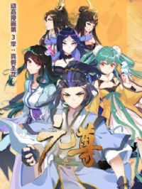 Ԫ�� ��̬���������� ���ʥ��