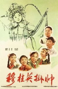 ¹Ӣ˧1959