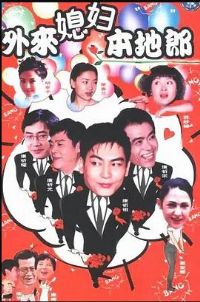 ����ϱ��������8