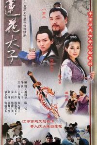 ����̫��