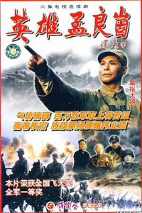 Ӣ��������