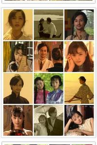 ���ӳ�ǽ��1997