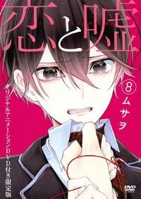 ������ֹ������OAD