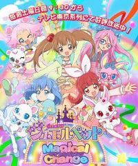 ��ʯ������߼� ħ������