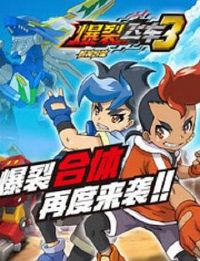 ���ѷɳ�3�������