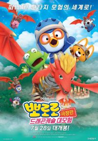 ��¶¶�糡�棺���Ǳ���ð��