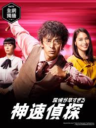 ������̽