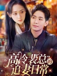 �������ܵ�׷���ճ�