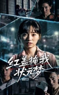 �������״Ԫ��