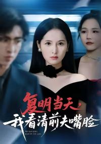 �������죬�ҿ���ǰ������