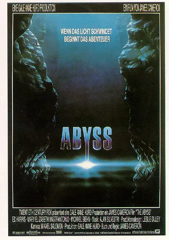 ��Ԩ��Ӱ�ӽ�˵��