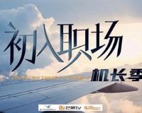 ����ְ����������