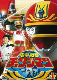 ���ս�ӱ仯��