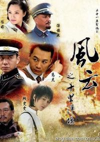 ����֮ʮ����