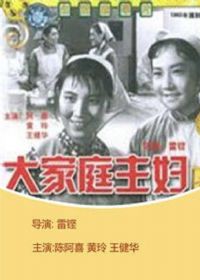 ���ͥ����