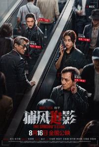 ����׷ӰԤ��Ƭ