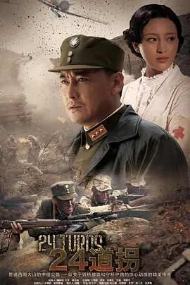 ��ʮ�ĵ���