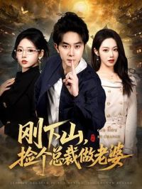 ����ɽ����ܲ�������