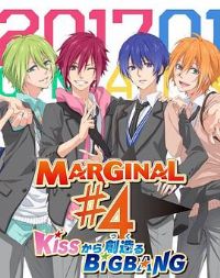 MARGINAL#4 ��KISS��ʼ����Big Bang